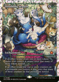 Doubling Season (Showcase - Fracture Foil)