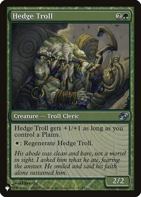 Hedge Troll - Nonfoil