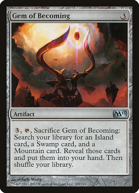 Gem of Becoming - Nonfoil