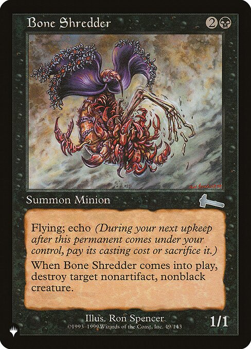 Bone Shredder - Nonfoil