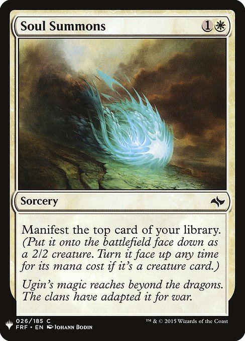 Soul Summons - Nonfoil