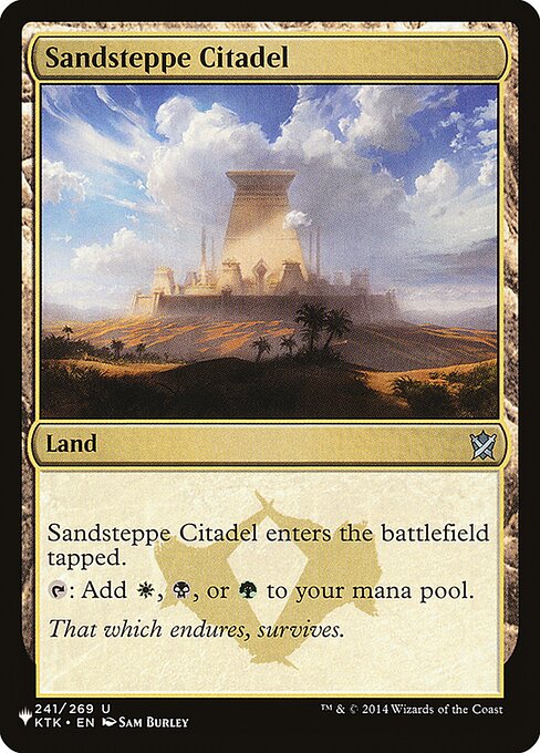 Sandsteppe Citadel - Nonfoil