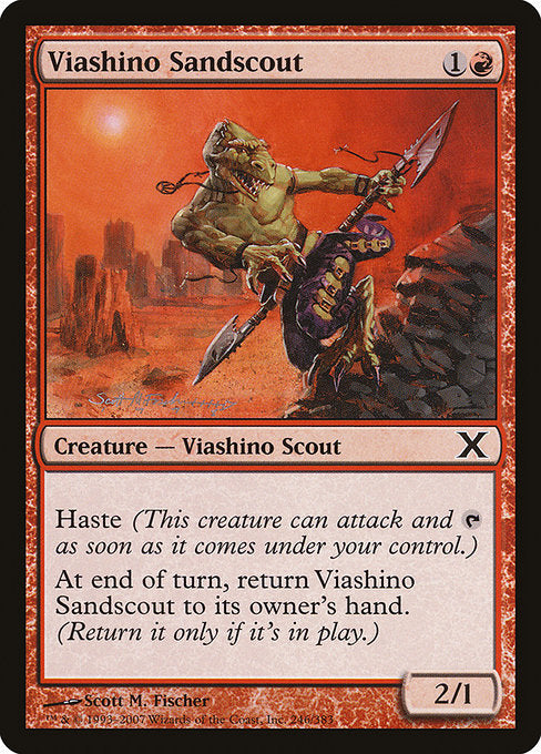 Viashino Sandscout - Nonfoil