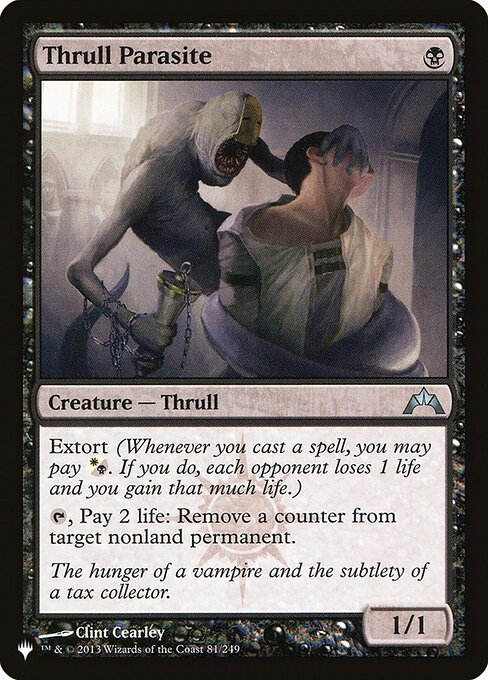 Thrull Parasite - Nonfoil