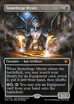 Stoneforge Mystic (Special Guests)