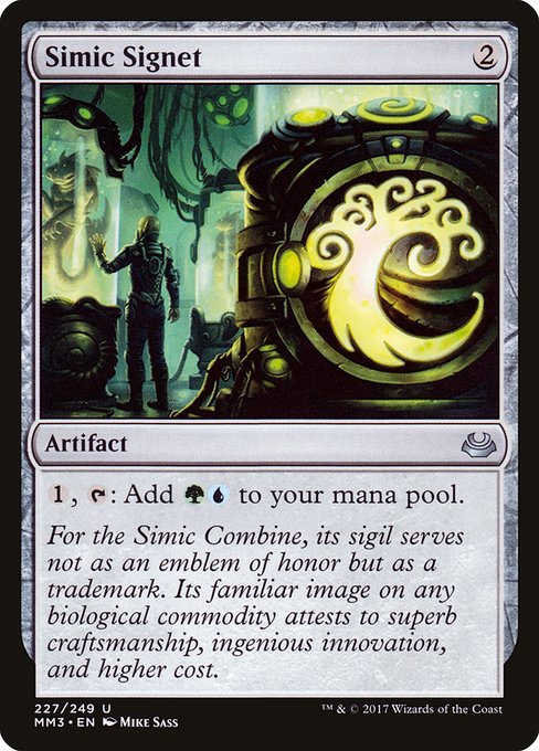 Simic Signet - Nonfoil