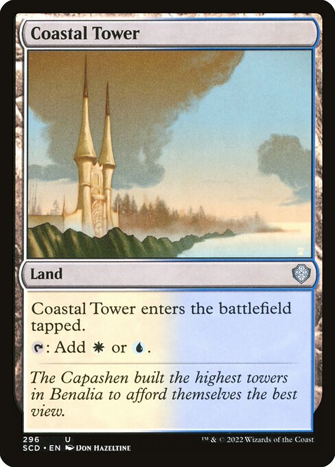Coastal Tower - Nonfoil