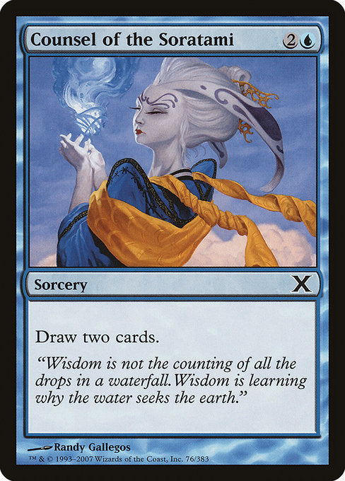 Counsel of the Soratami - Nonfoil