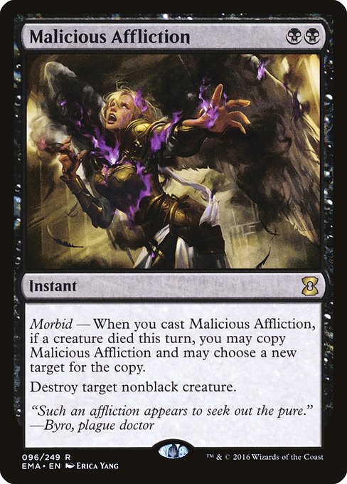 Malicious Affliction - Nonfoil