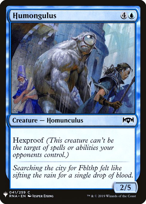 Humongulus - Nonfoil