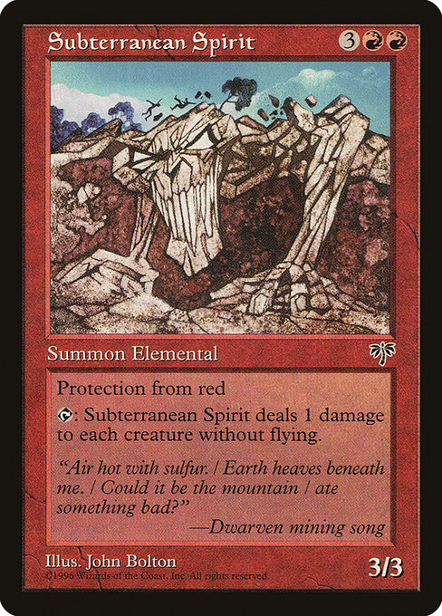 Subterranean Spirit - Nonfoil