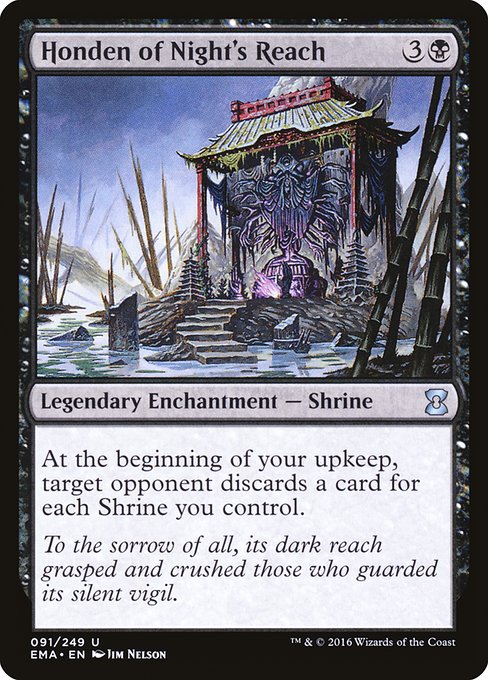 Honden of Night's Reach - Nonfoil