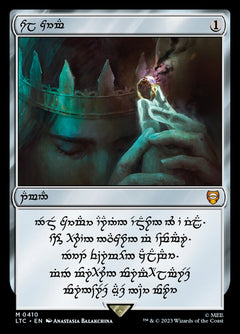 Sol Ring (LTC - Human)
