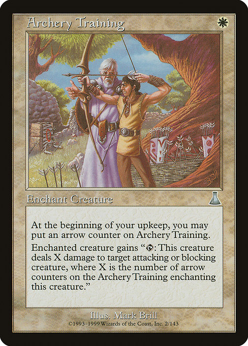 Archery Training - Nonfoil