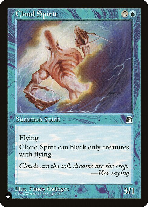 Cloud Spirit - Nonfoil