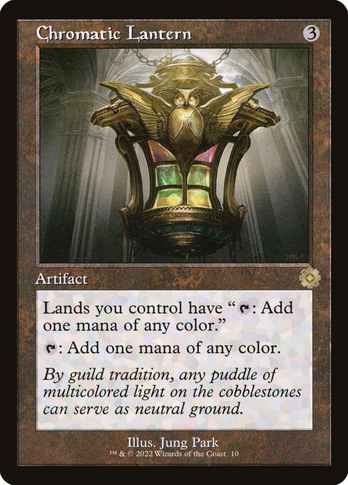 Chromatic Lantern - Nonfoil
