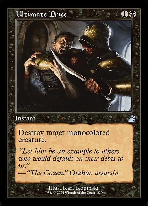Ultimate Price - Nonfoil
