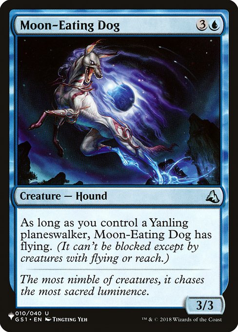 Moon-Eating Dog - Nonfoil