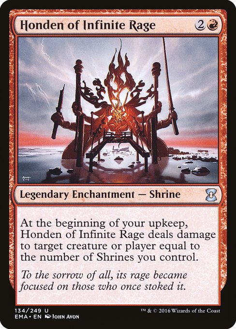 Honden of Infinite Rage - Nonfoil