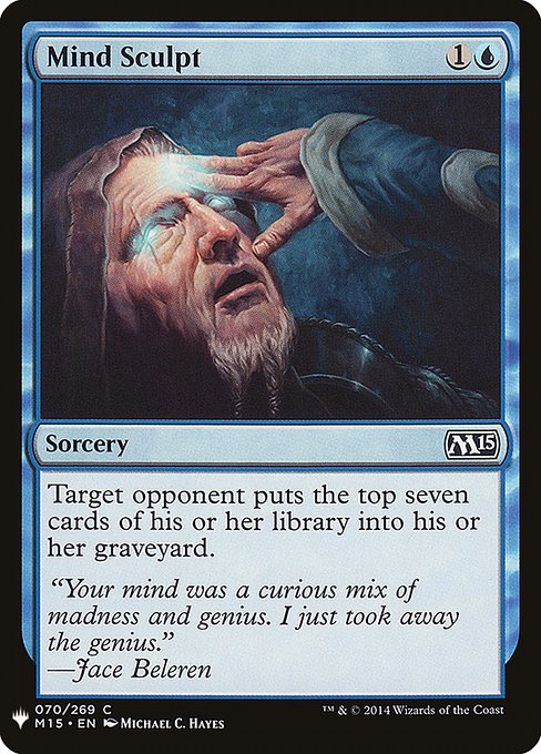 Mind Sculpt - Nonfoil