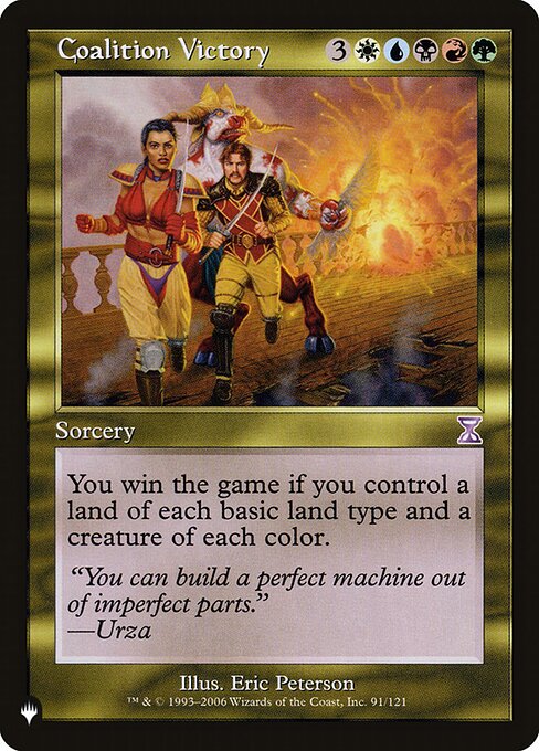 Coalition Victory - Nonfoil