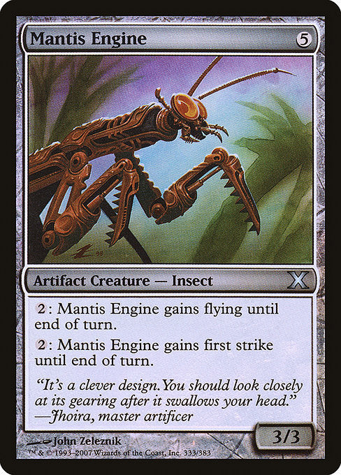 Mantis Engine - Foil