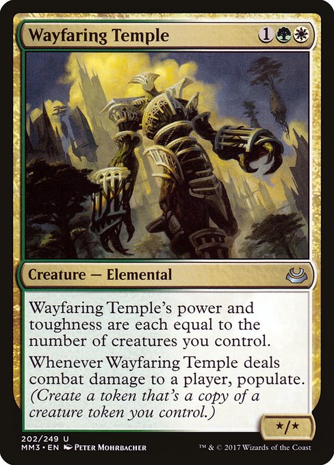 Wayfaring Temple - Nonfoil