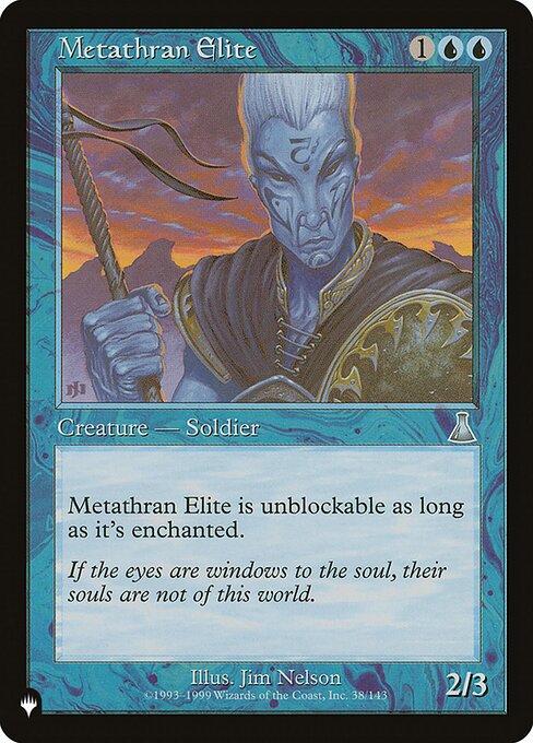 Metathran Elite - Nonfoil