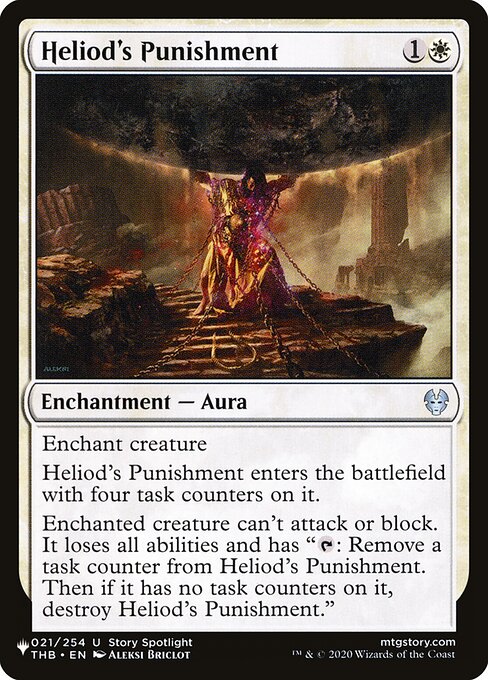 Heliod's Punishment - Nonfoil