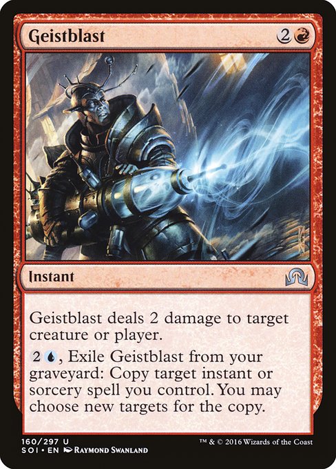 Geistblast - Nonfoil