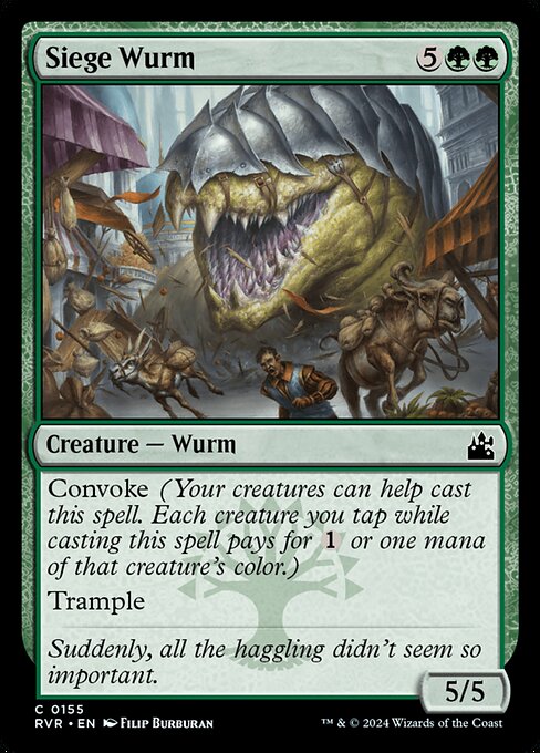 Siege Wurm - Nonfoil