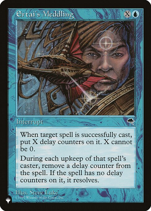 Ertai's Meddling - Nonfoil