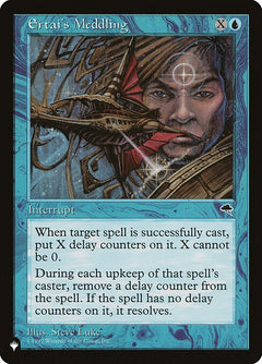 Ertai's Meddling (TMP-61)