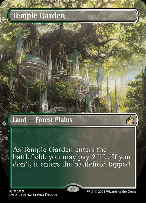 Temple Garden - Nonfoil