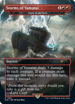 Anger of the Gods (Secret Lair Drop)