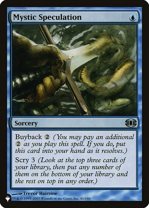 Mystic Speculation - Nonfoil