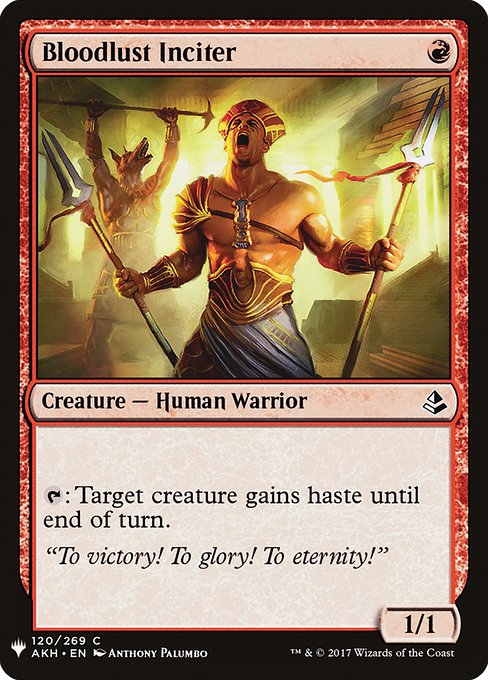 Bloodlust Inciter - Nonfoil