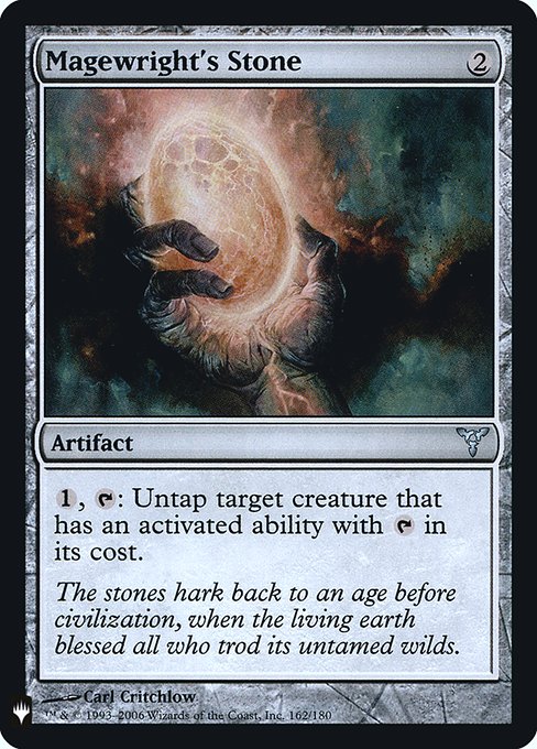 Magewright's Stone - Foil