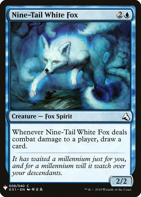Nine-Tail White Fox - Nonfoil