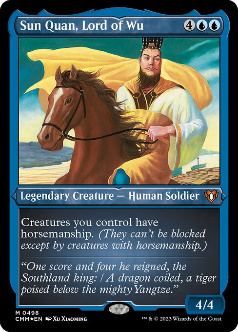 Sun Quan, Lord of Wu - Etched