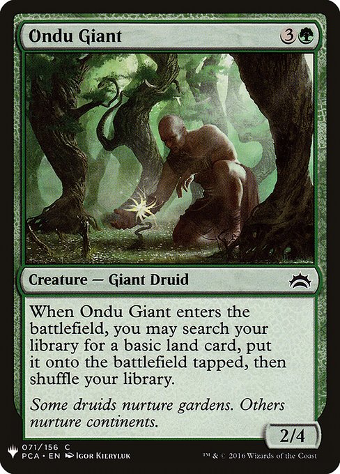 Ondu Giant - Nonfoil
