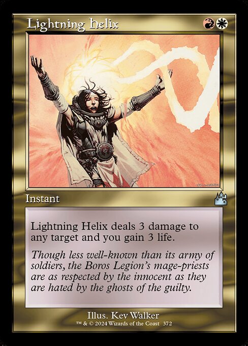 Lightning Helix - Nonfoil