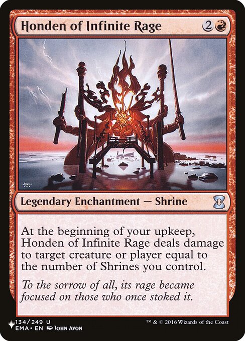 Honden of Infinite Rage - Nonfoil
