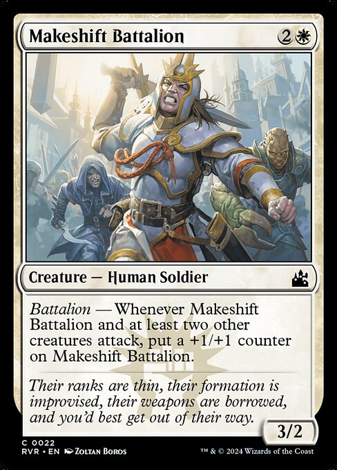 Makeshift Battalion - Nonfoil