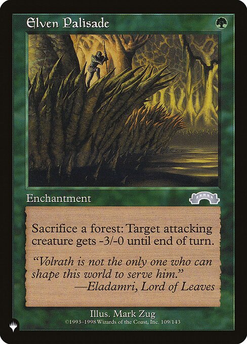 Elven Palisade - Nonfoil