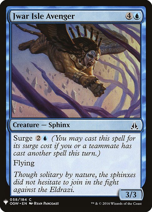 Jwar Isle Avenger - Nonfoil