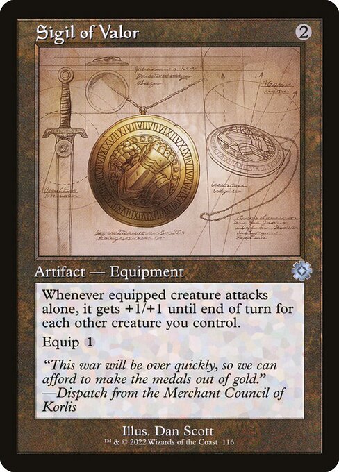 Sigil of Valor - Nonfoil