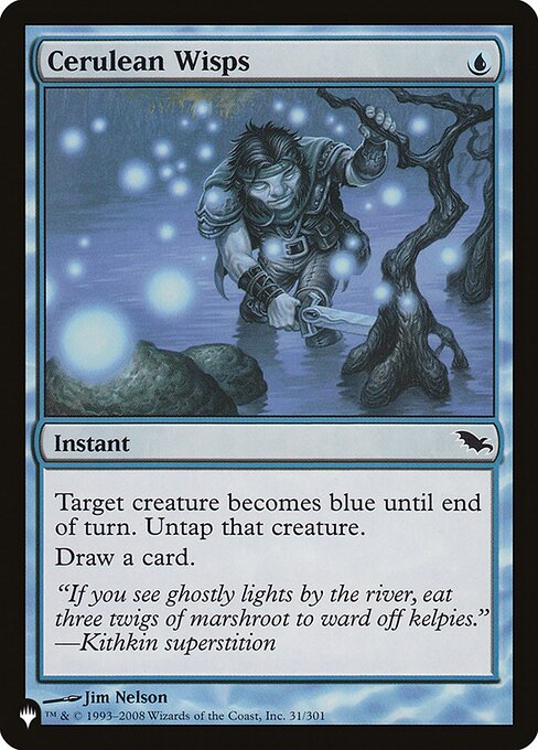 Cerulean Wisps - Nonfoil