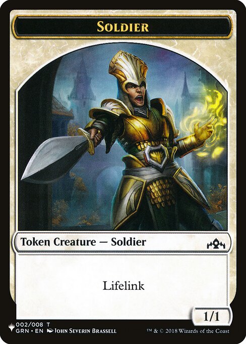Soldier - Nonfoil