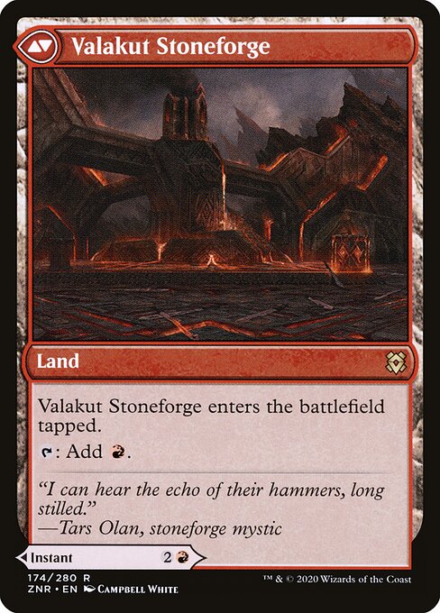 Valakut Stoneforge (back)